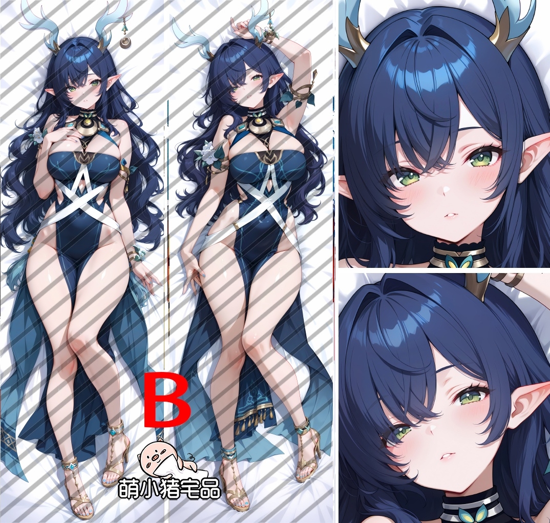 Genshin Impact Lauma Anime Dakimakura Pillow Cover