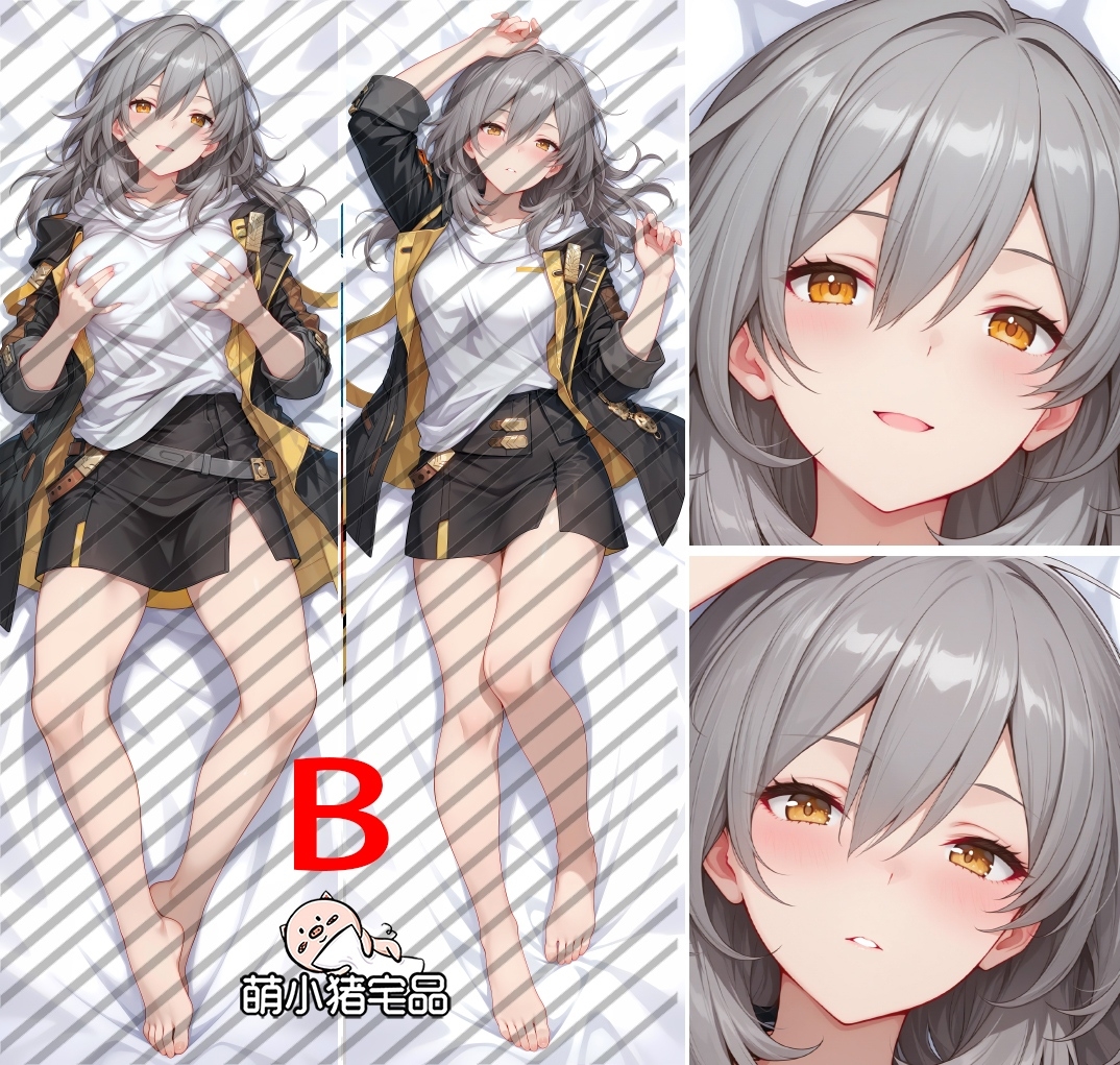 Honkai: Star Rail Stelle Anime Dakimakura Pillow Cover