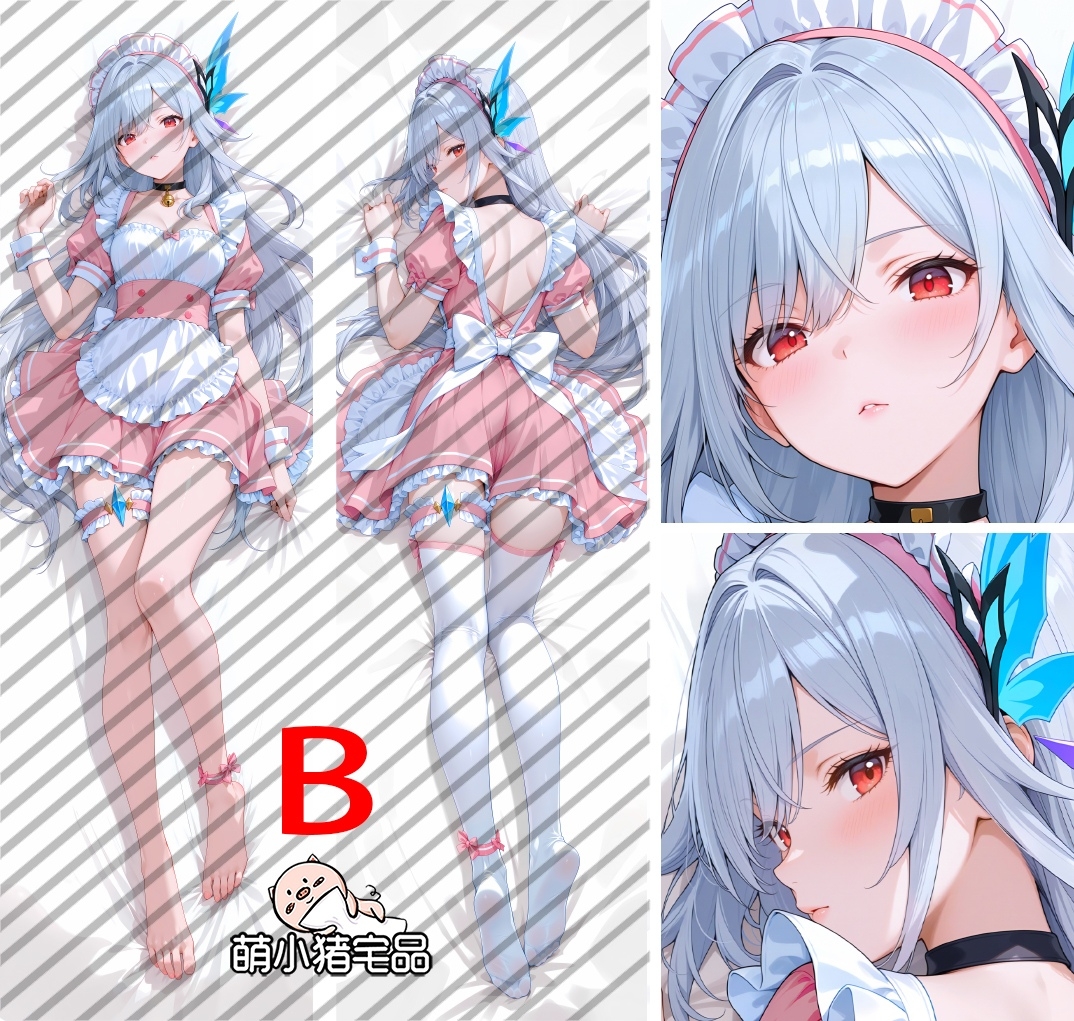 Genshin Impact Skirk Anime Dakimakura Body Pillow Cover