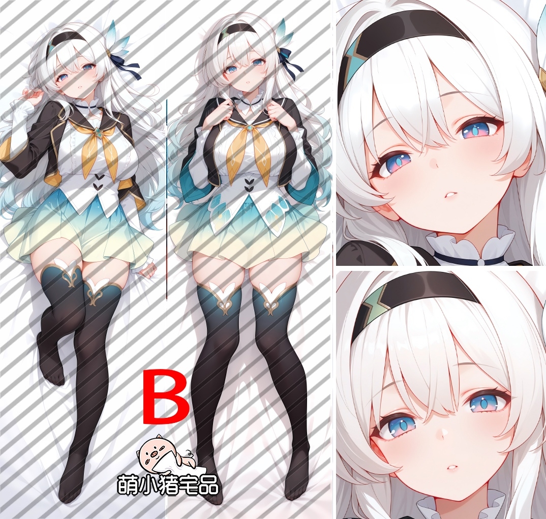 Genshin Impact Firefly Anime Dakimakura Body Pillow Cover
