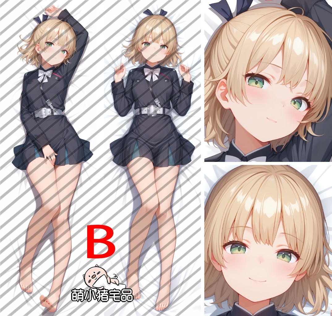 HEAVEN BURNS RED Nanase Nanami Anime Dakimakura Body Pillow Cover