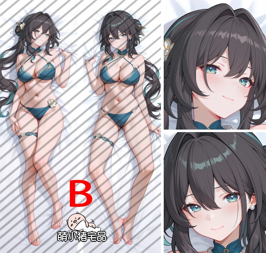 Honkai: Star Rail Ruan Mei Anime Dakimakura Body Pillow Cover