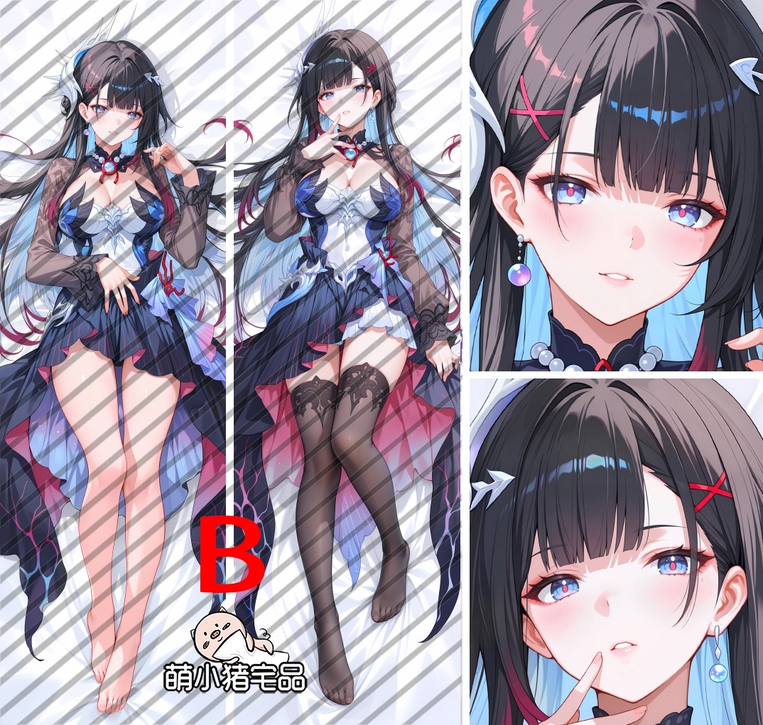 Honkai: Star Rail Helektra Anime Dakimakura Body Pillow Cover