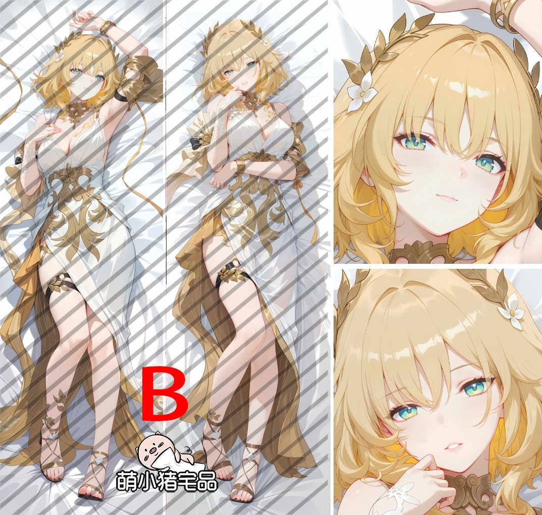 Honkai: Star Rail  Aglaea Anime Dakimakura Body Pillow Cover