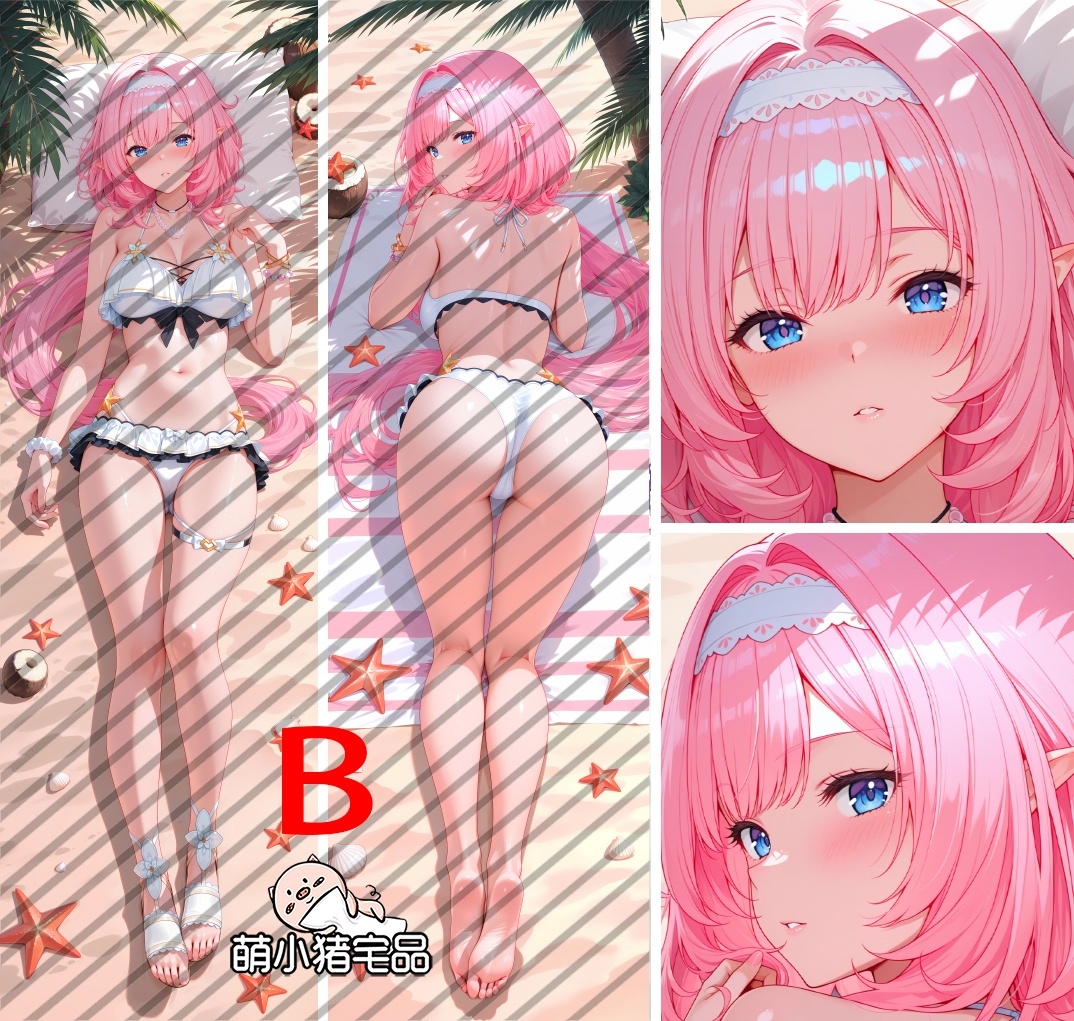 Honkai Impact 3rd Elysia Anime Dakimakura Body Pillow Cover