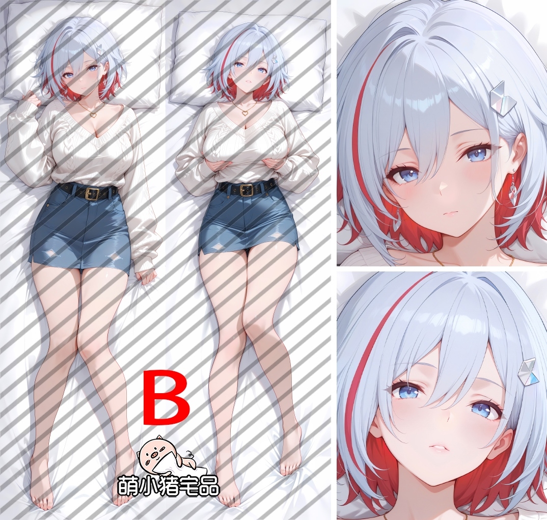 Honkai: Star Rail Topaz Anime Dakimakura Body Pillow Cover