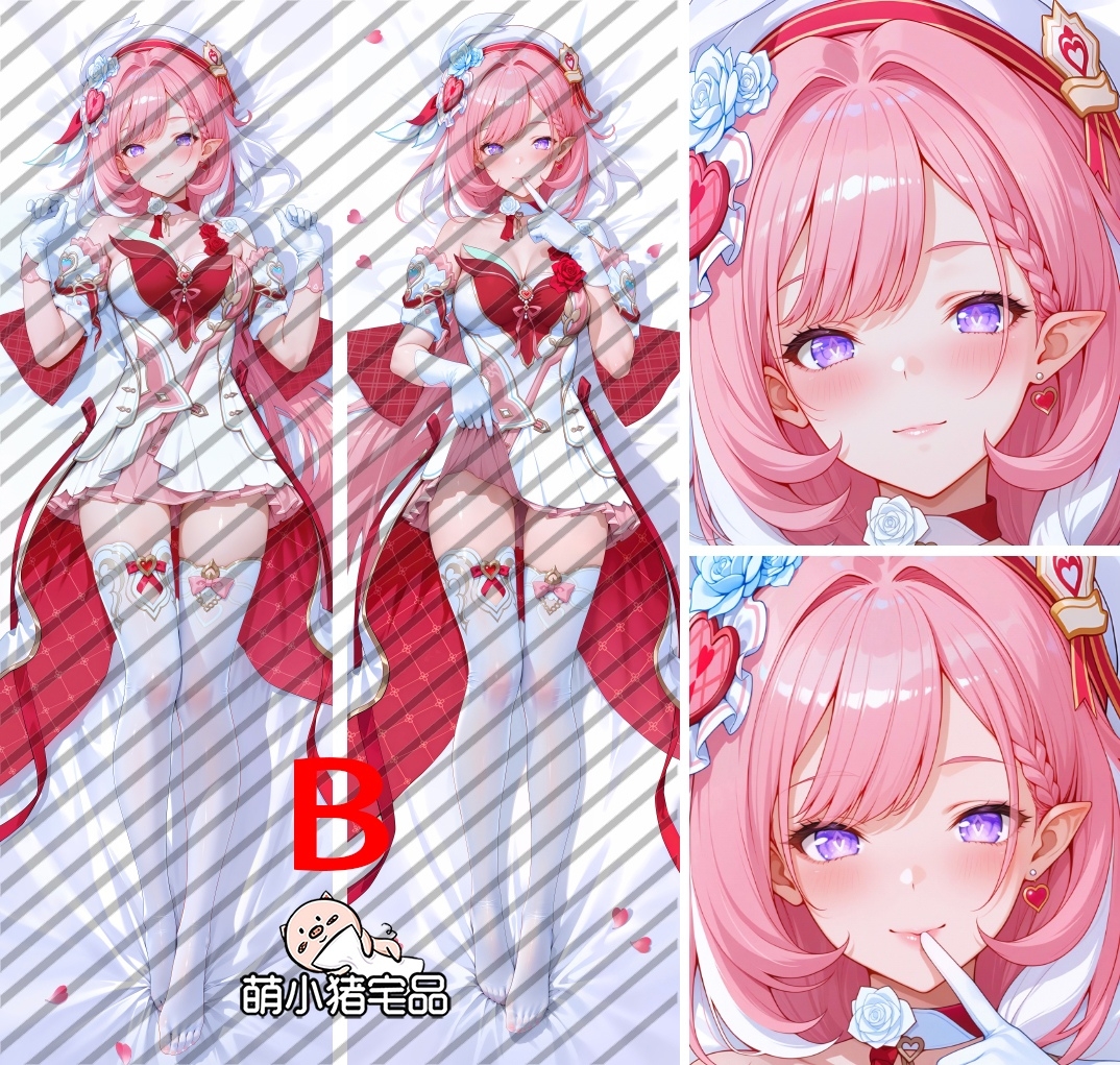 Honkai Impact 3rd Elysia Anime Dakimakura Body Pillow Cover