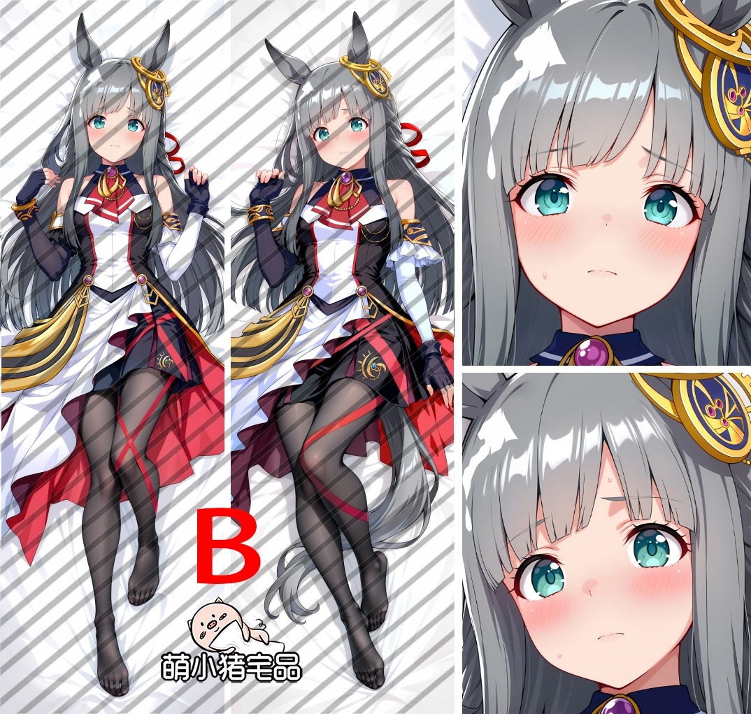 Umamusume: Pretty Derby Chrono Genesis Anime Dakimakura Body Pillow Cover