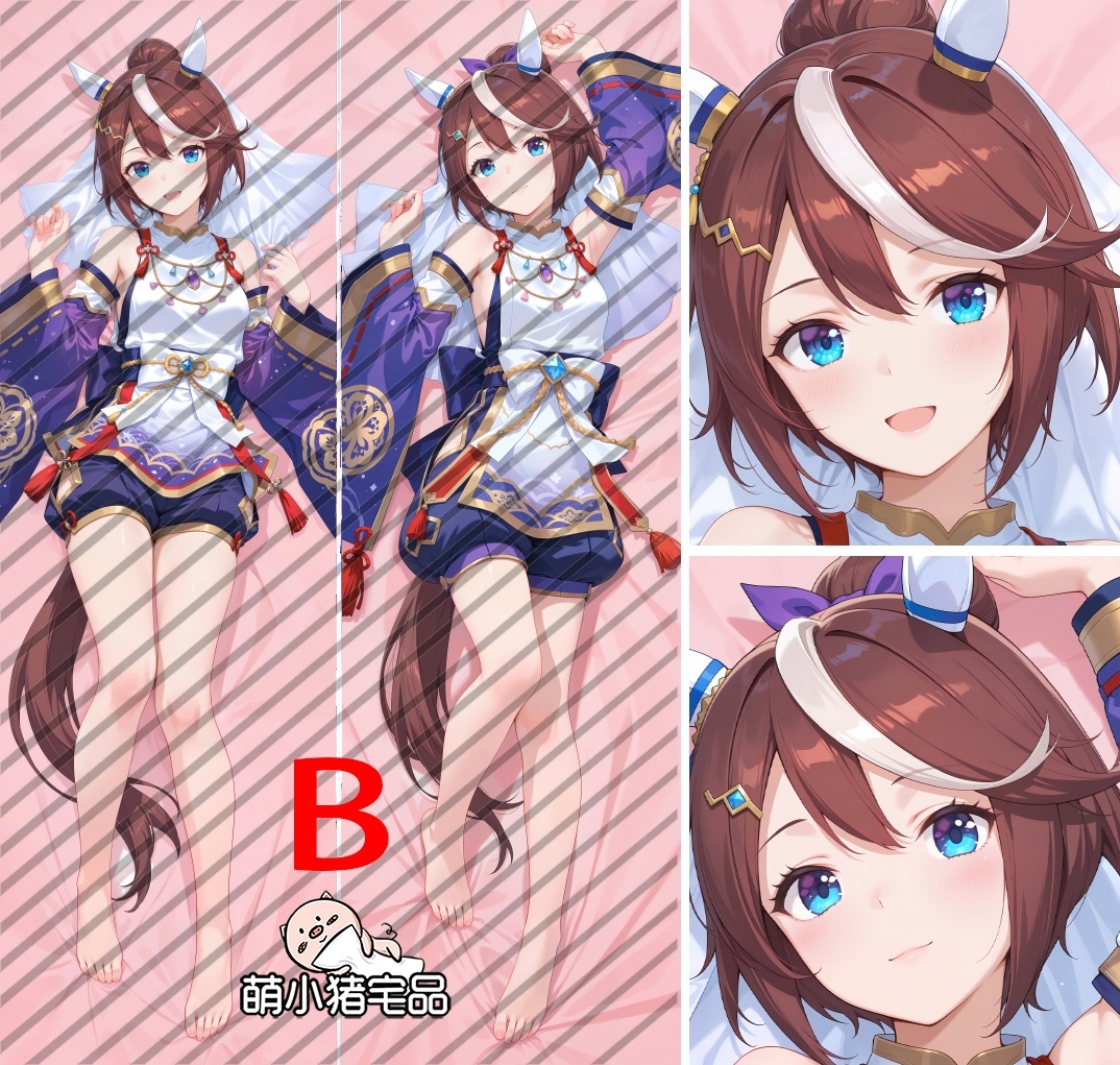 Umamusume: Pretty Derby Tokai Teio Anime Dakimakura Body Pillow Cover