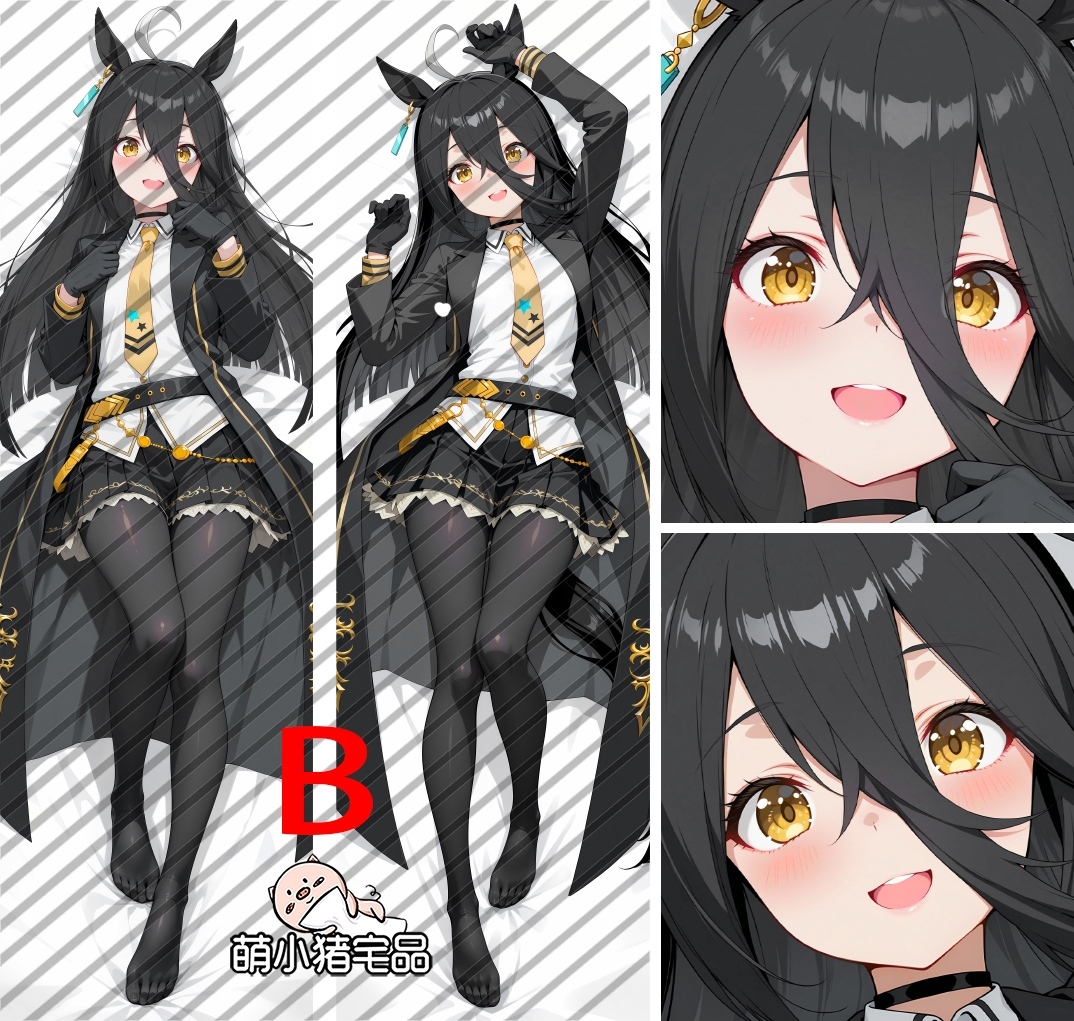 Umamusume: Pretty Derby Manhattan Cafe Anime Dakimakura Body Pillow Cover