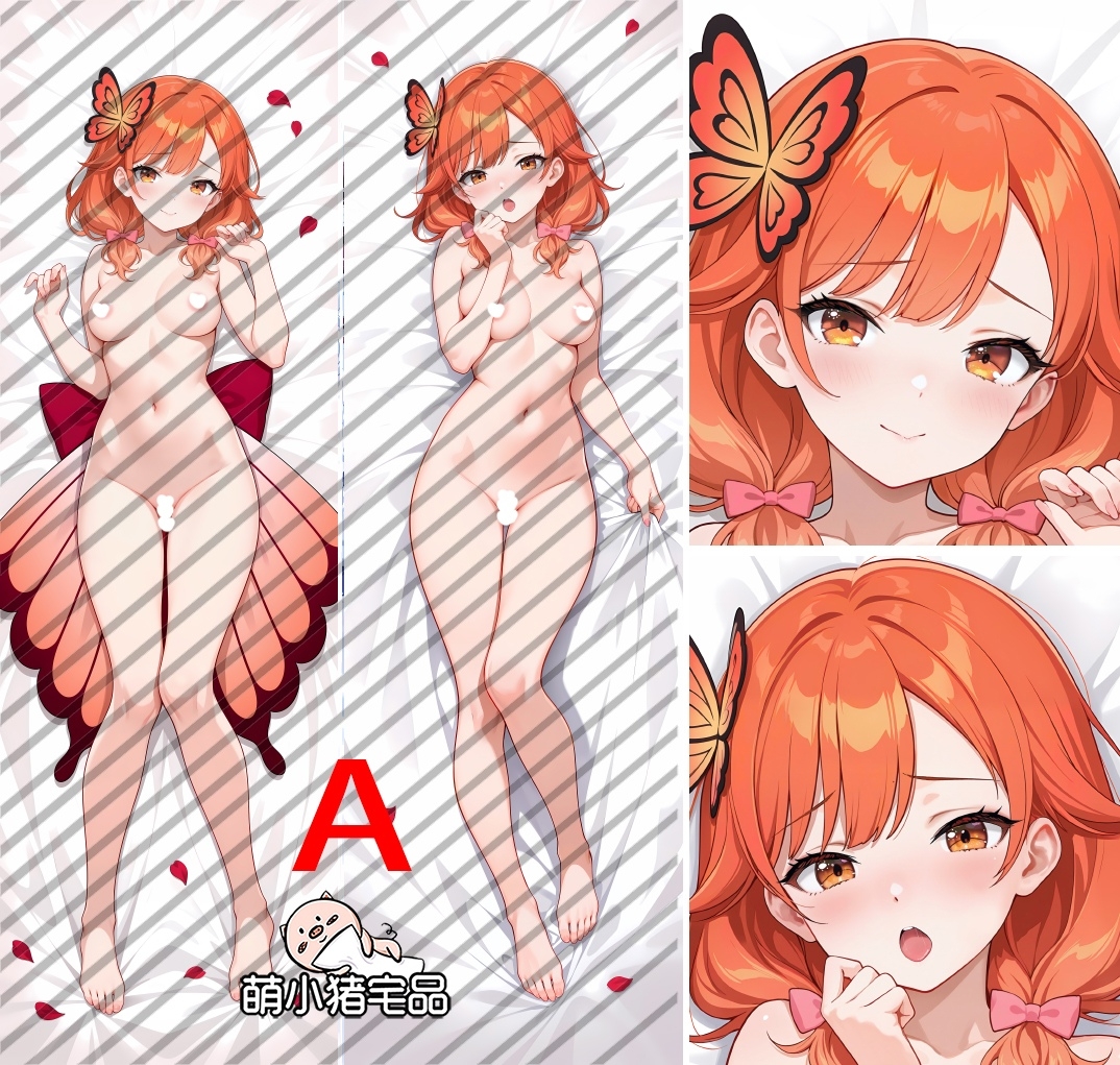 Virtual Youtuber Haruluna Anime Dakimakura Body Pillow Cover