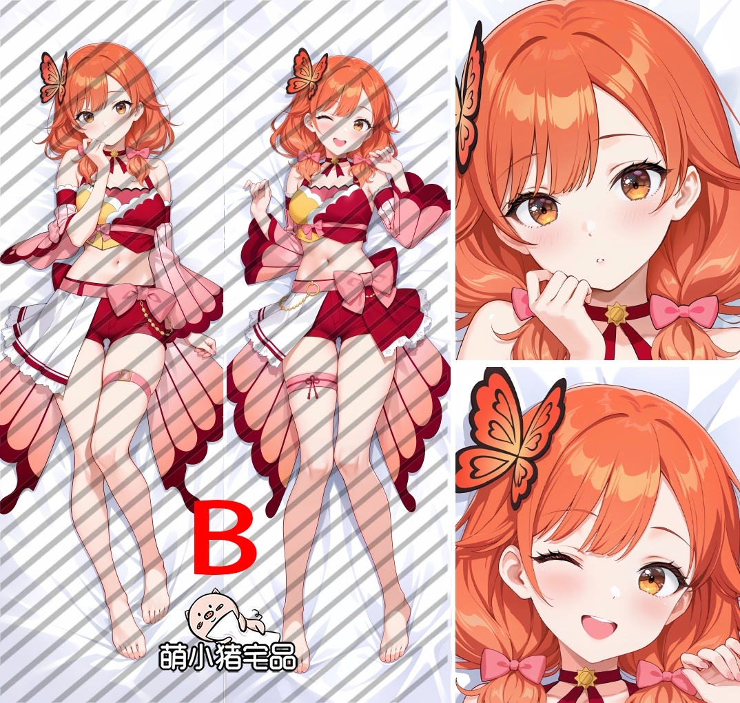 Virtual Youtuber Haruluna Anime Dakimakura Body Pillow Cover