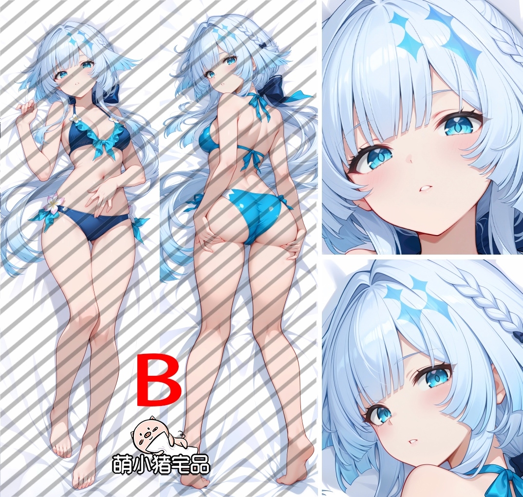 Honkai: Star Rail Cerydra Anime Dakimakura Body Pillow Cover
