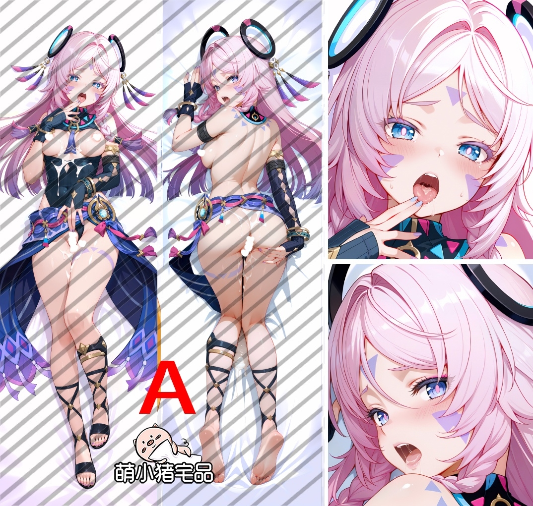 Genshin Impact Citlali Anime Dakimakura Pillow Cover