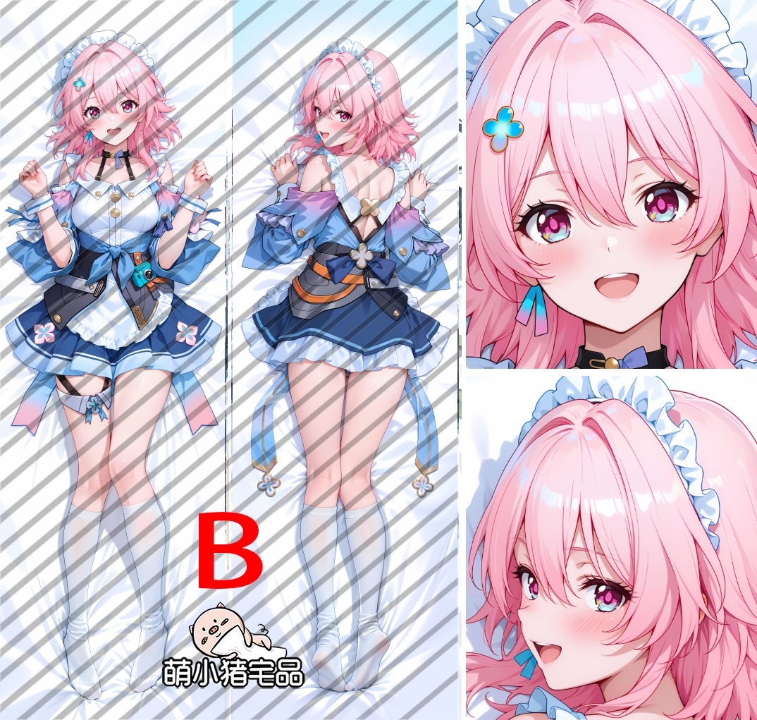 Honkai: Star Rail March 7th Anime Dakimakura Pillow Cover
