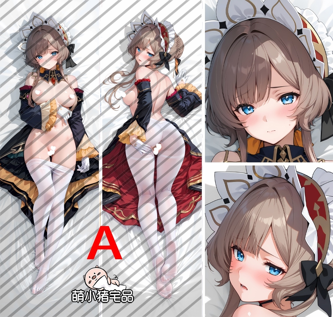 Genshin impact Sandrone Anime Dakimakura Body Pillow Cover