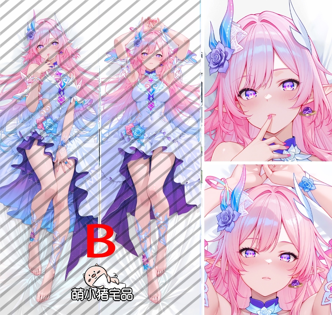 Honkai：Star Rail Cyrene Anime Dakimakura Pillow Cover