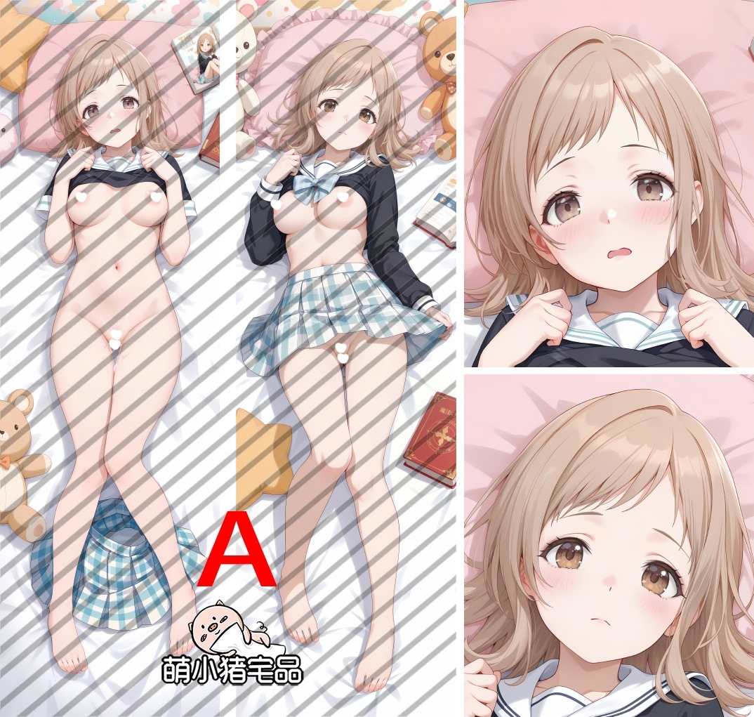 The Idolmaster: Shiny Colors Mano Sakuragi Anime Dakimakura Pillow Cover