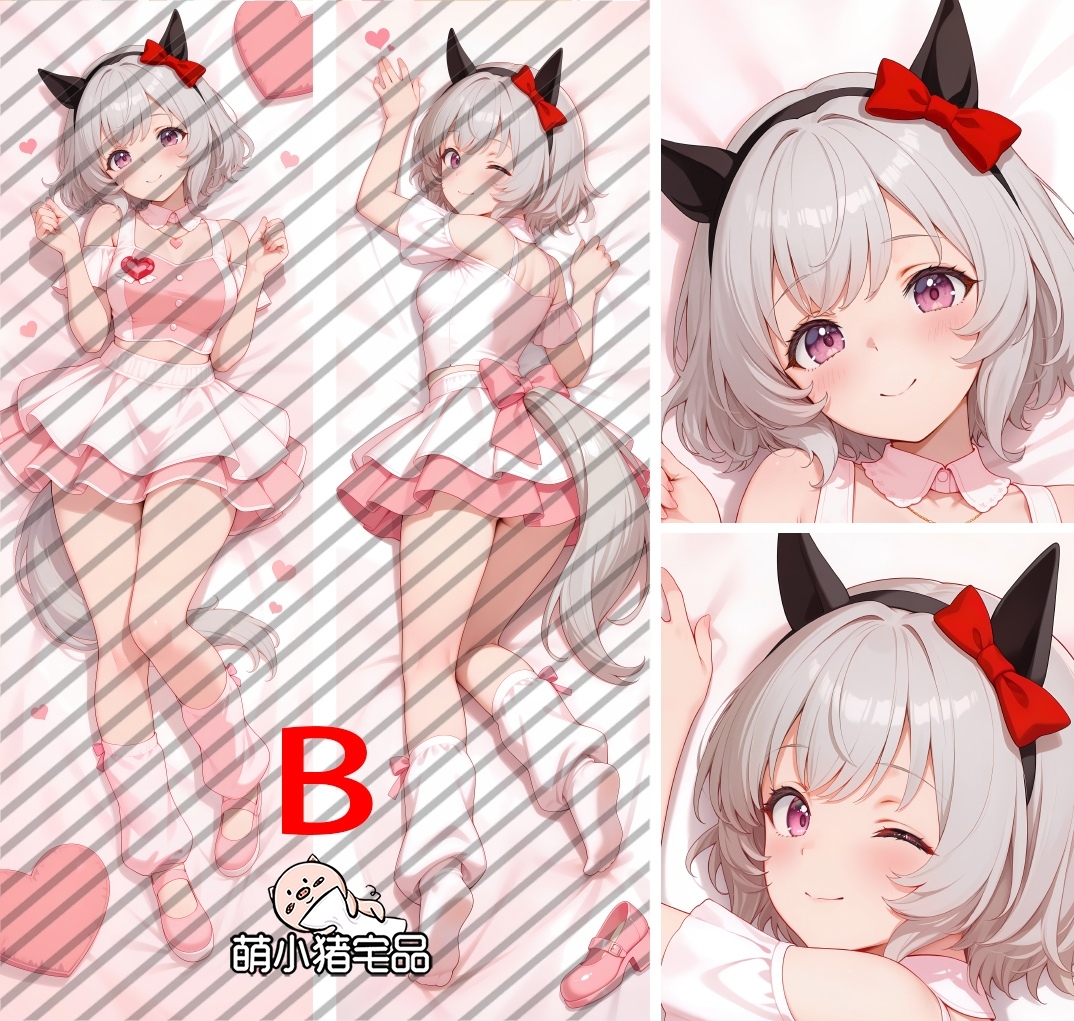 Umamusume: Pretty Derby Curren Chan Anime Dakimakura Pillow Cover