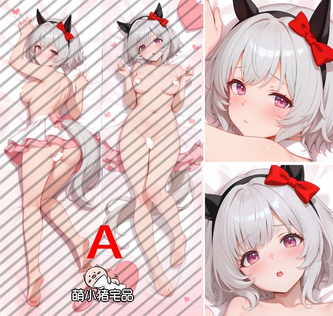 Umamusume: Pretty Derby Curren Chan Anime Dakimakura Pillow Cover