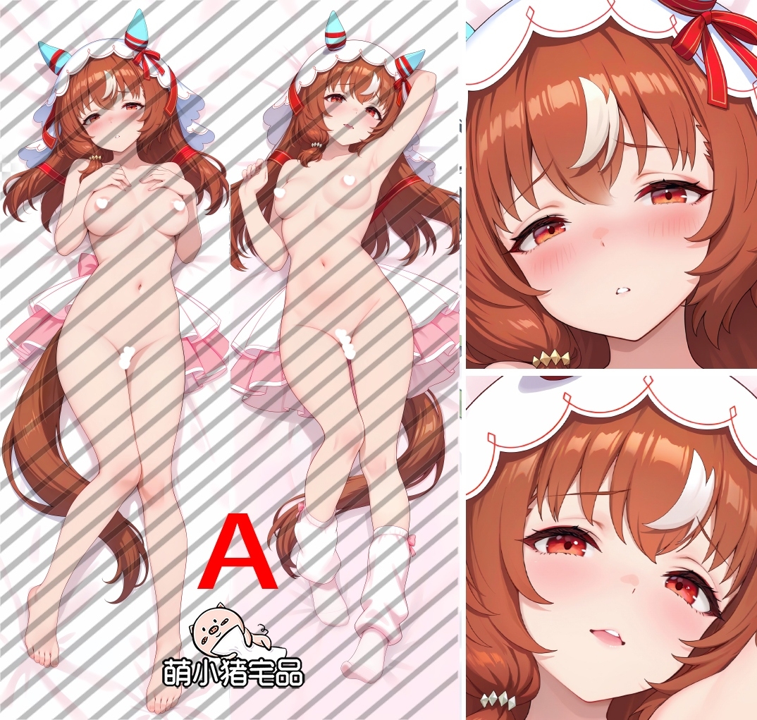 Umamusume: Pretty Derby Curren Chan Anime Dakimakura Pillow Cover