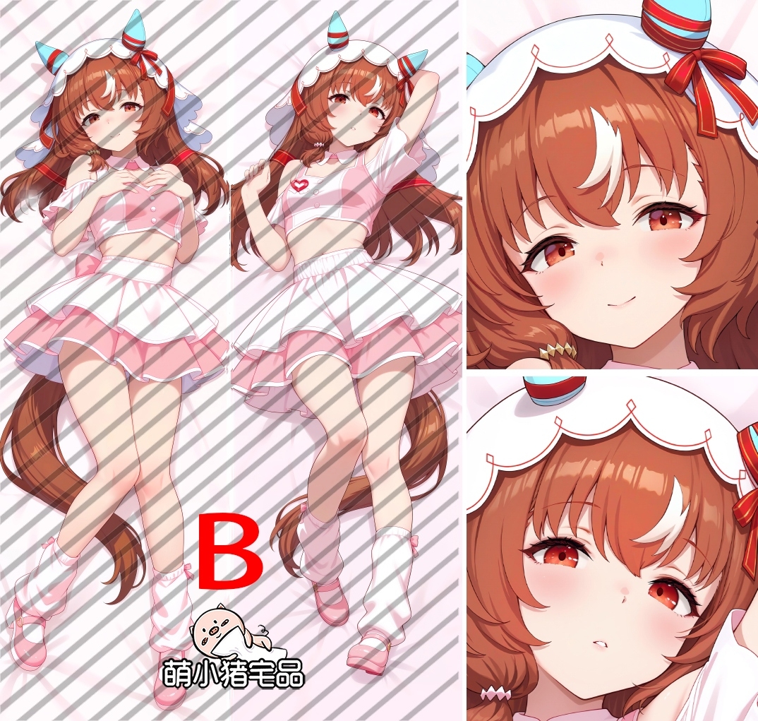 Umamusume: Pretty Derby Curren Chan Anime Dakimakura Pillow Cover