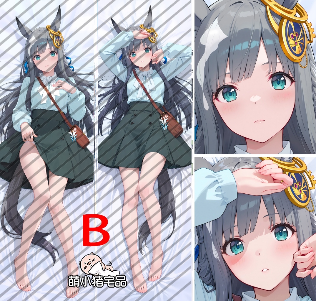 Umamusume: Pretty Derby Chrono Genesis Anime Dakimakura Pillow Cover