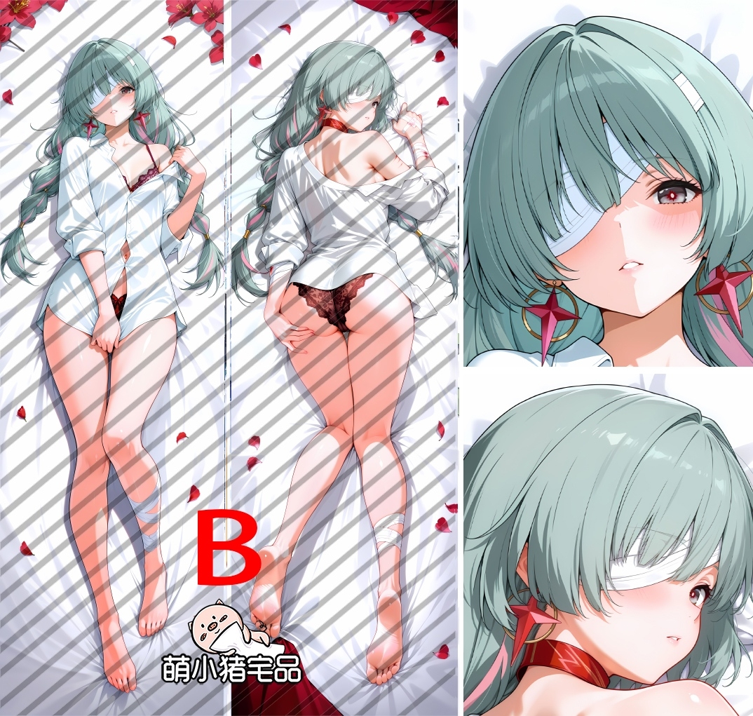 Wuthering Waves Phrolova Anime Dakimakura Pillow Cover