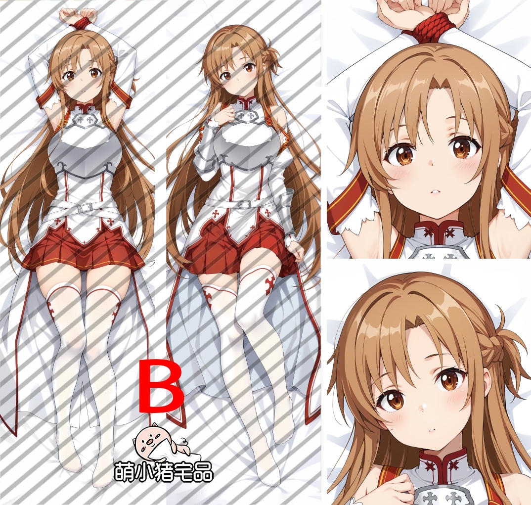 Sword Art Online Asuna Anime Dakimakura Pillow Cover
