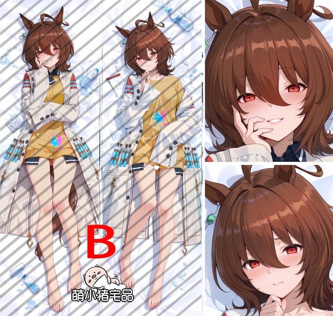 Umamusume: Pretty Derby Agnes Tachyon Anime Dakimakura Pillow Cover