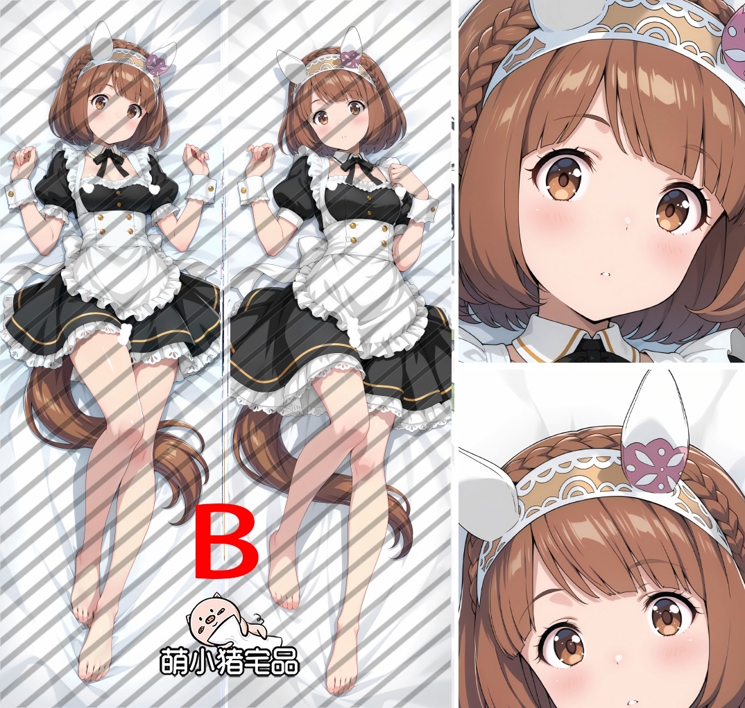 Umamusume: Pretty Derby Yukino Bijin Anime Dakimakura Pillow Cover