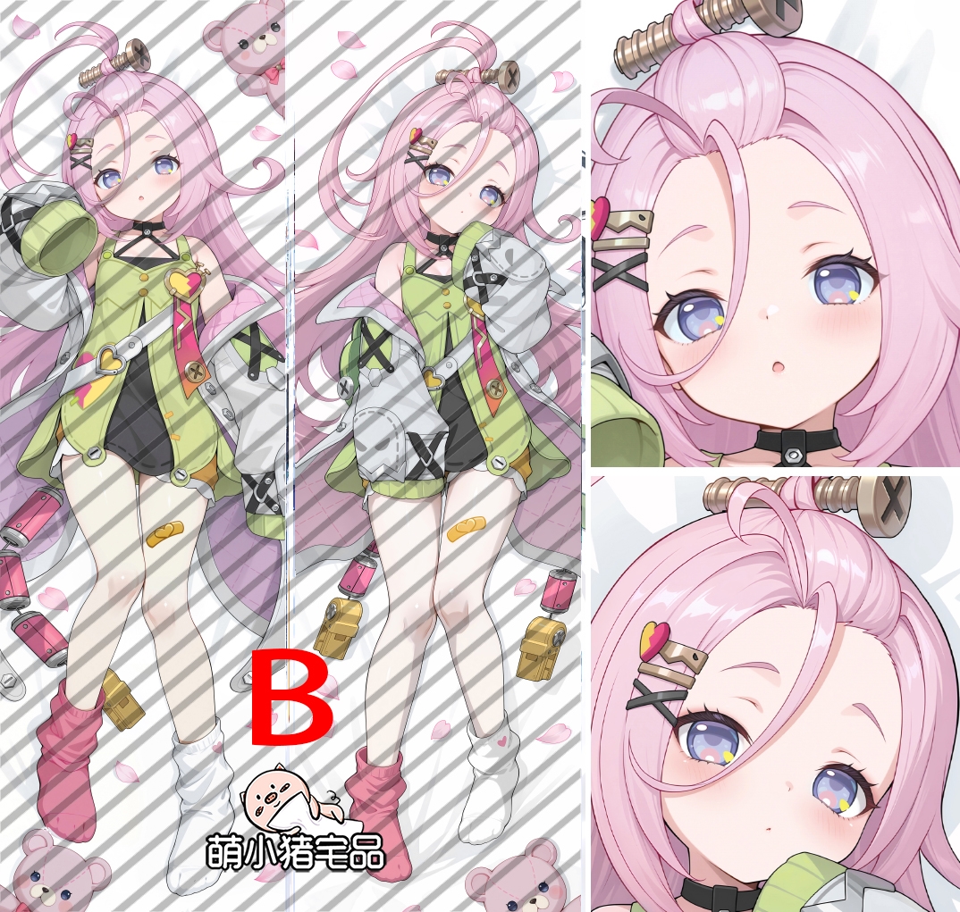 Genshin Impact Aino Anime Dakimakura Body Pillow Cover