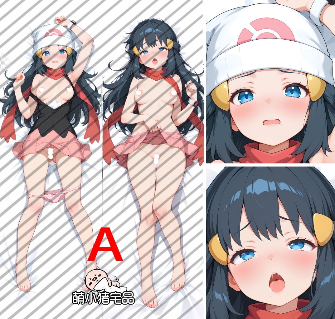 Pokémon Dawn Anime Dakimakura Body Pillow Cover