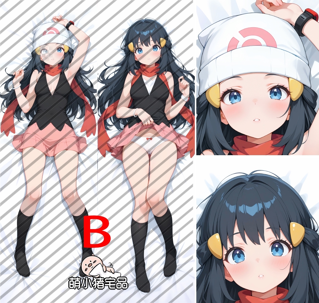 Pokémon Dawn Anime Dakimakura Body Pillow Cover