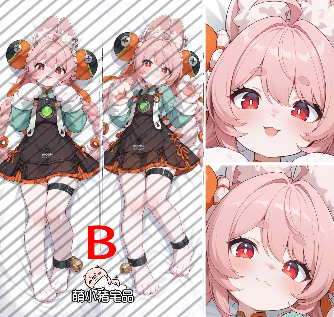 Zenless Zone Zero Zhao Anime Dakimakura Body Pillow Cover