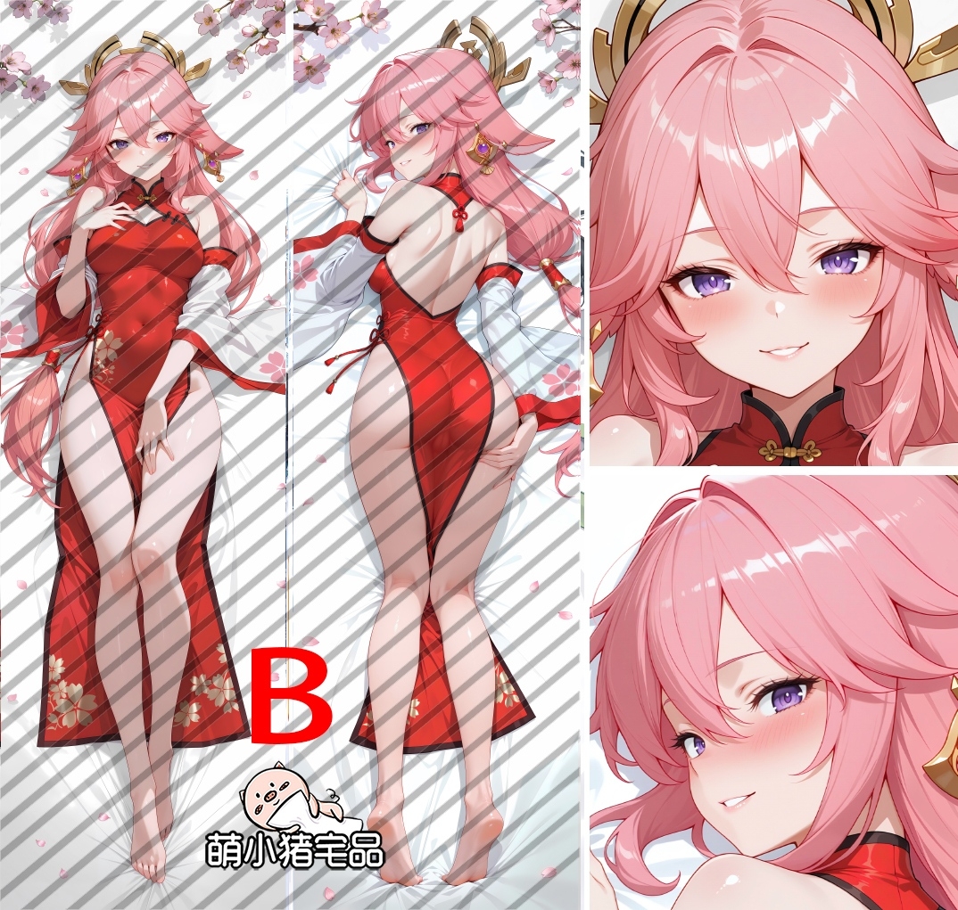 Genshin Impact Yae Miko Anime Dakimakura Body Pillow Cover