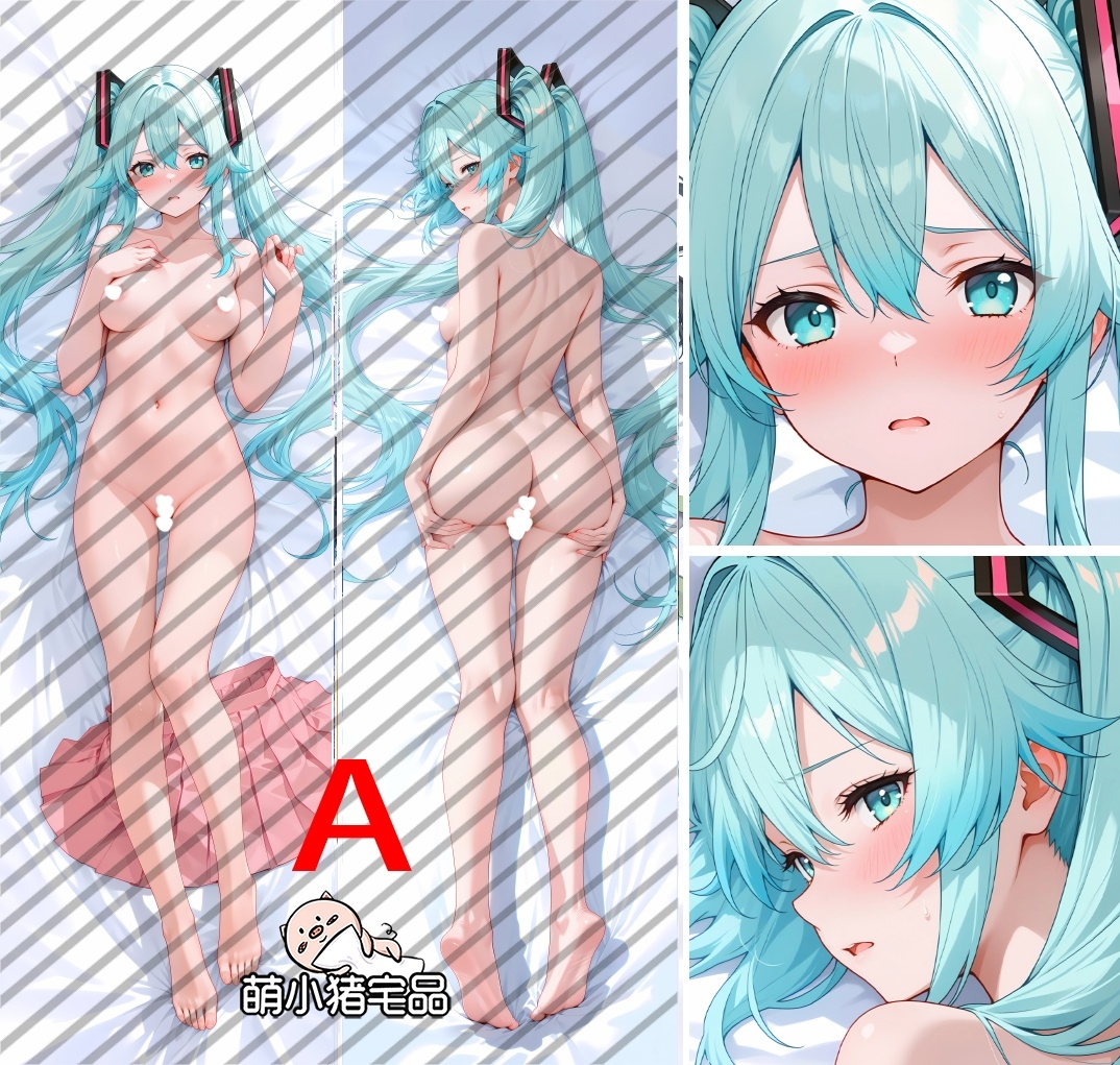 Hatsune Miku Anime Dakimakura Body Pillow Cover