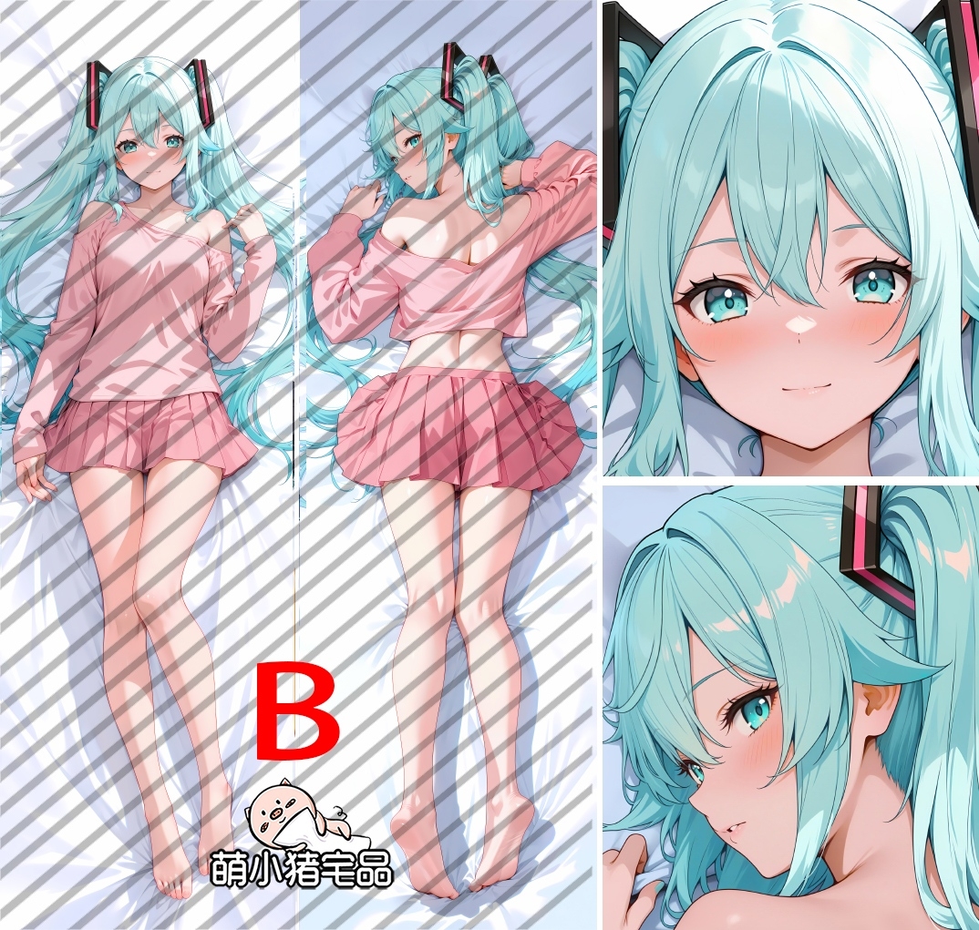 Hatsune Miku Anime Dakimakura Body Pillow Cover