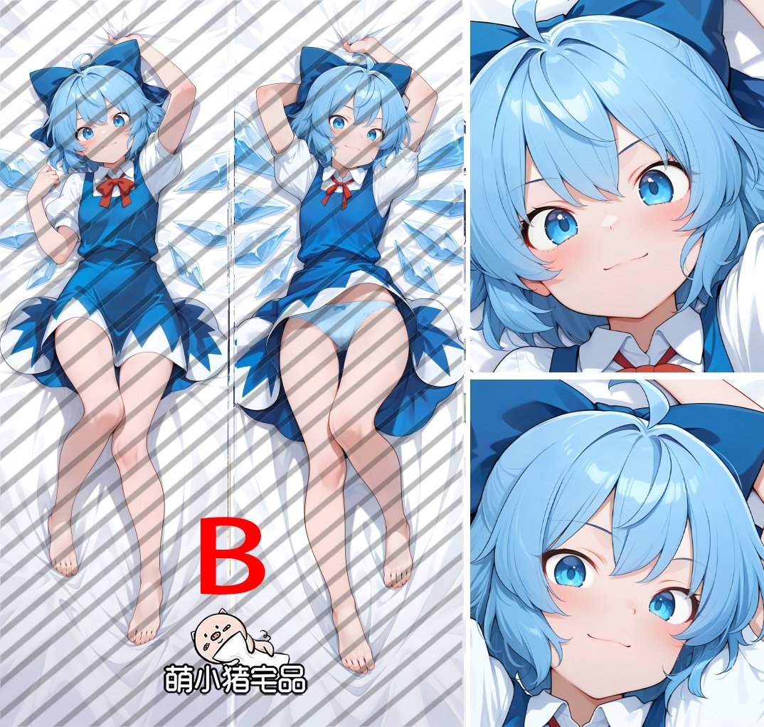 Touhou Project Cirno Anime Dakimakura Body Pillow Cover