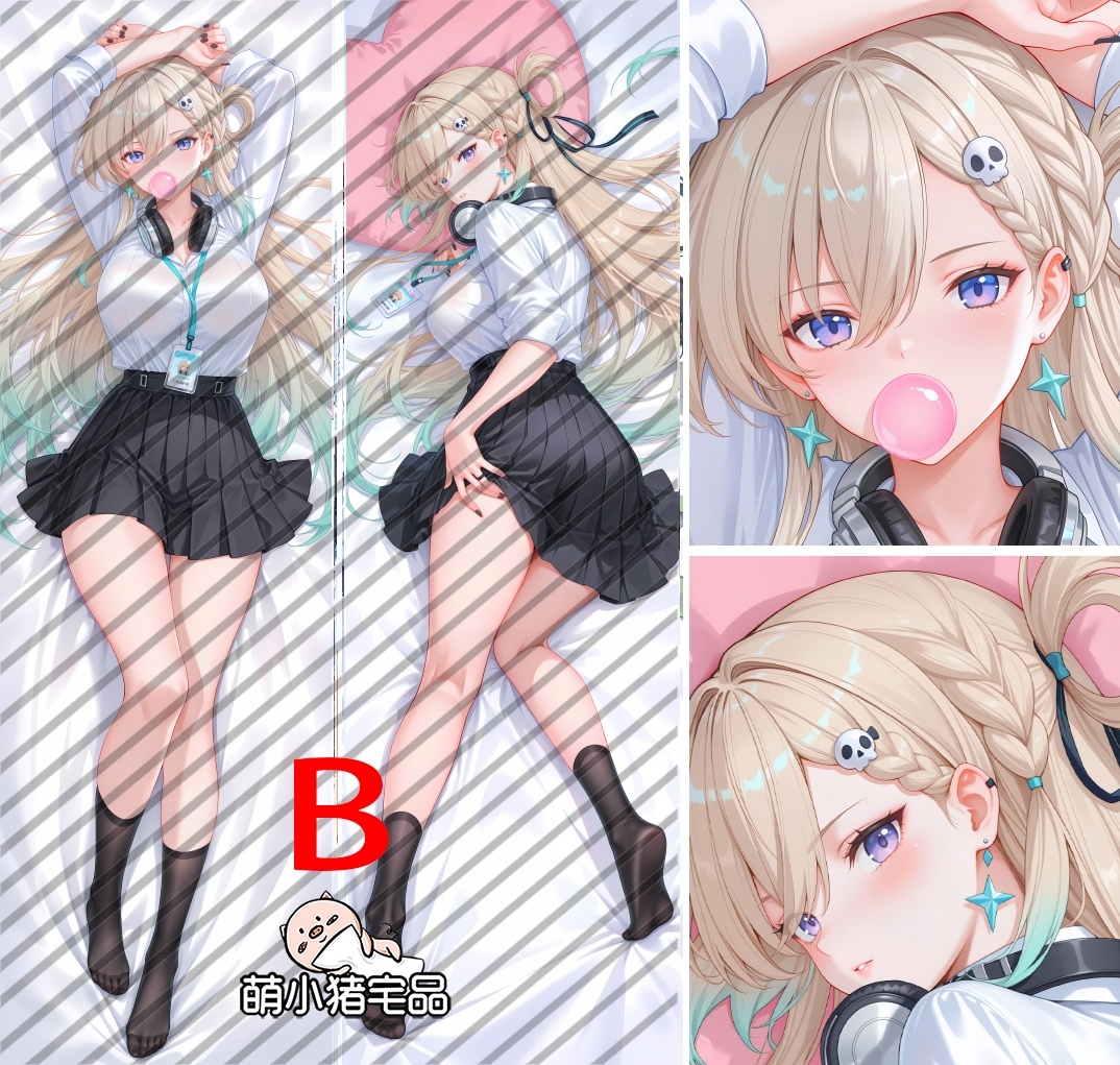 Wuthering Waves Lynae Anime Dakimakura Body Pillow Cover