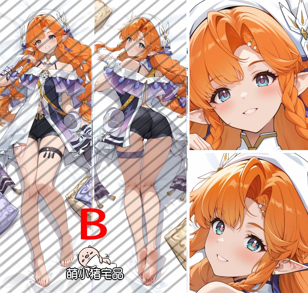 Wuthering Waves SIGRIKA Anime Dakimakura Body Pillow Cover