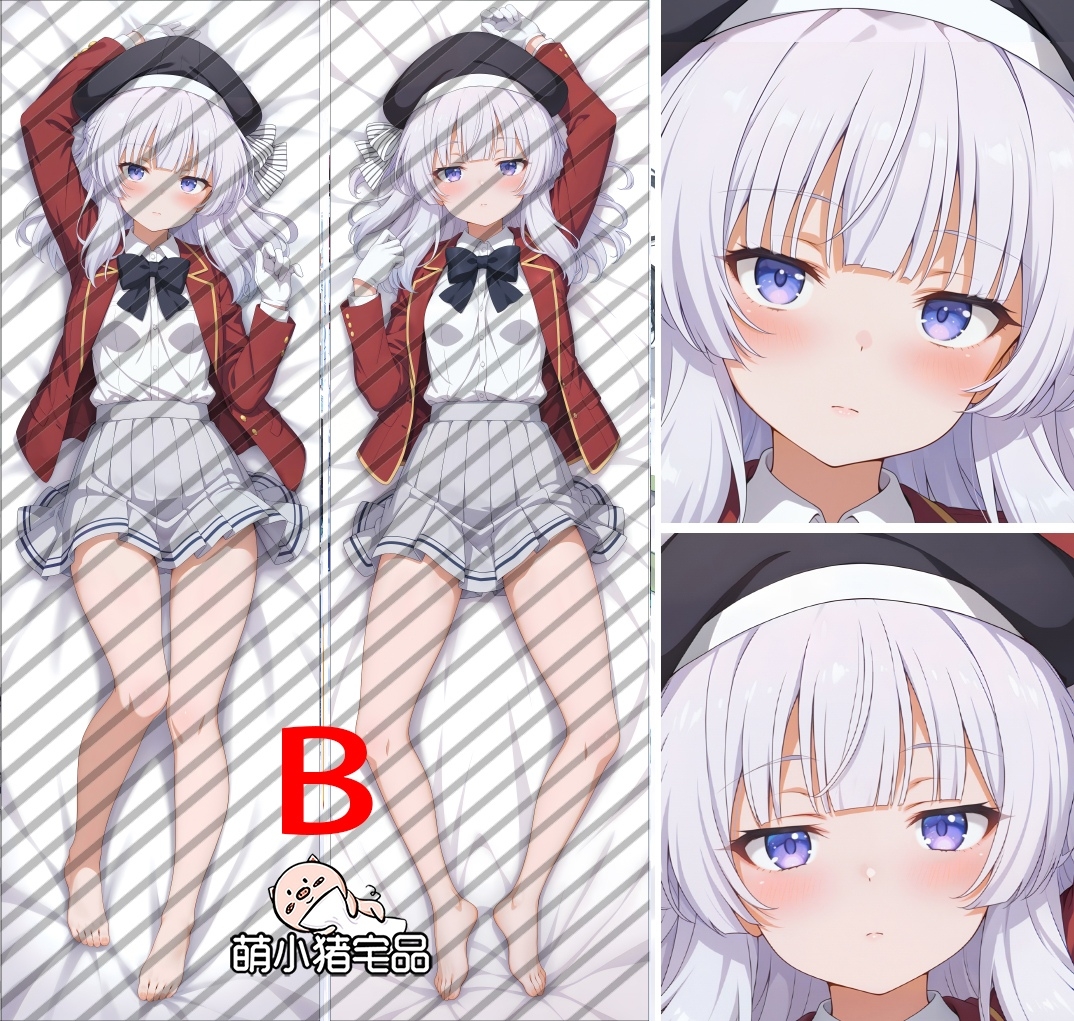 Classroom of the Elite Arisu Sakayanagi Anime Dakimakura Body Pillow Cover