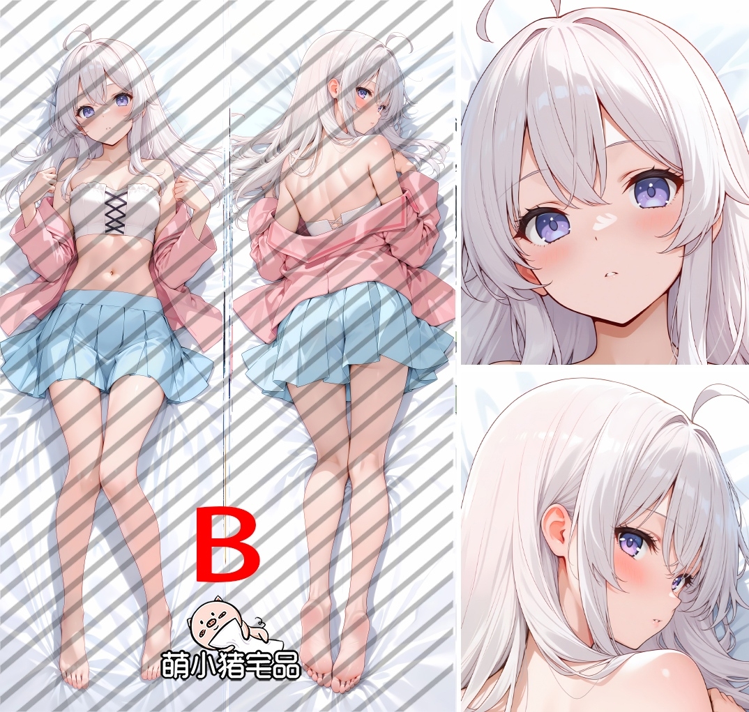 Wandering Witch: The Journey of Elaina Elaina Anime Dakimakura Body Pillow Cover