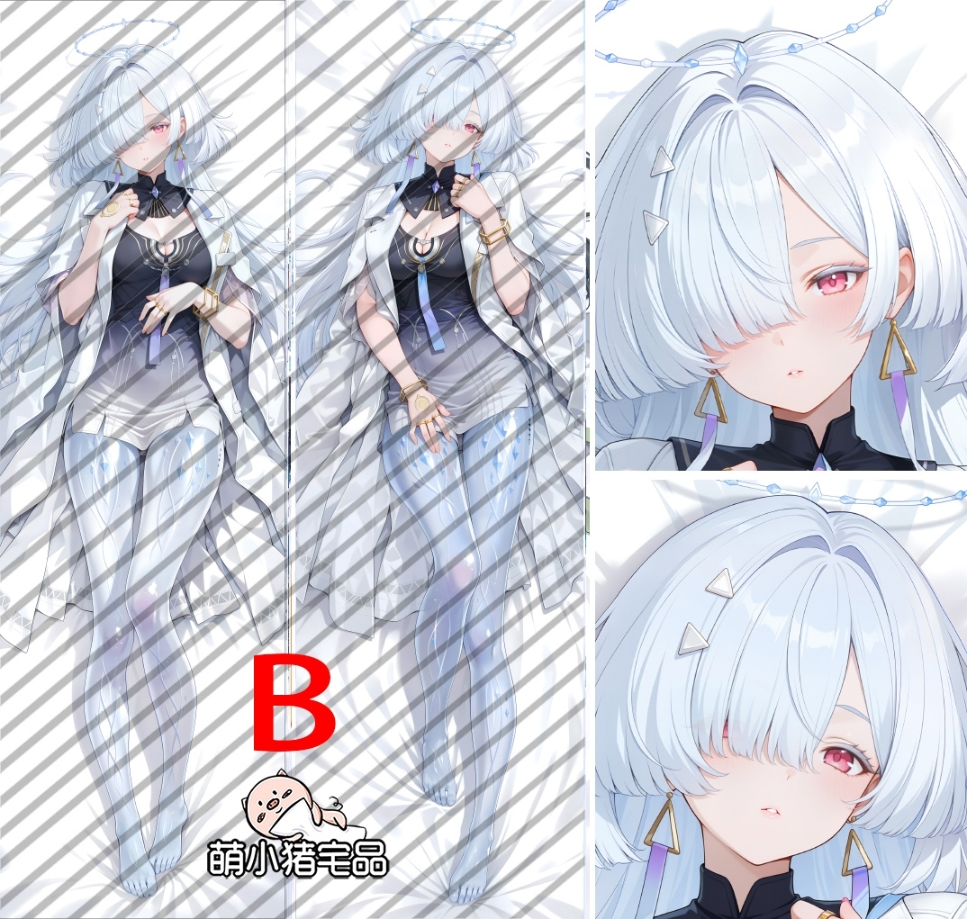 Wuthering Waves Mornye Anime Dakimakura Body Pillow Cover