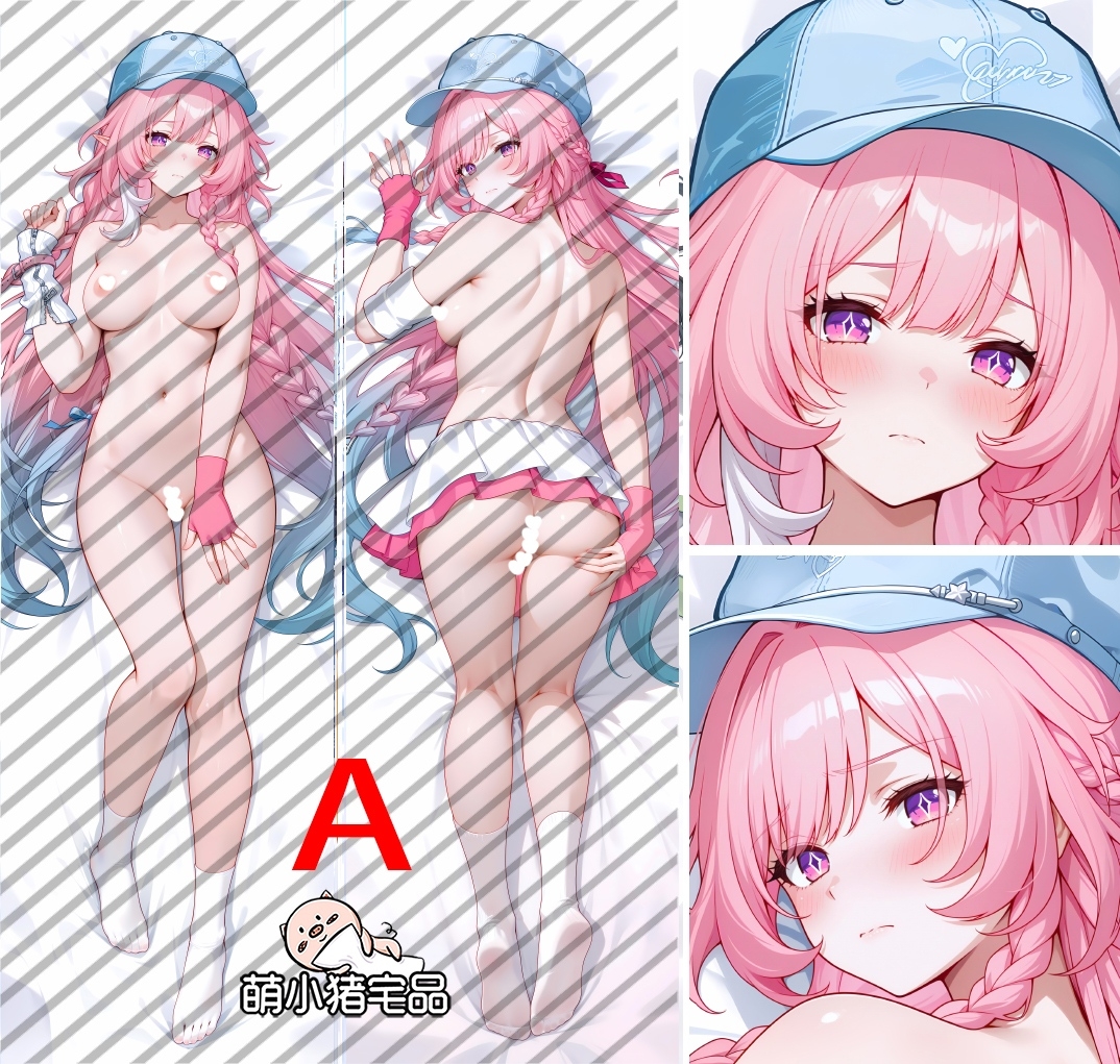 Honkai: Star Rail Cyrene Anime Dakimakura Body Pillow Cover