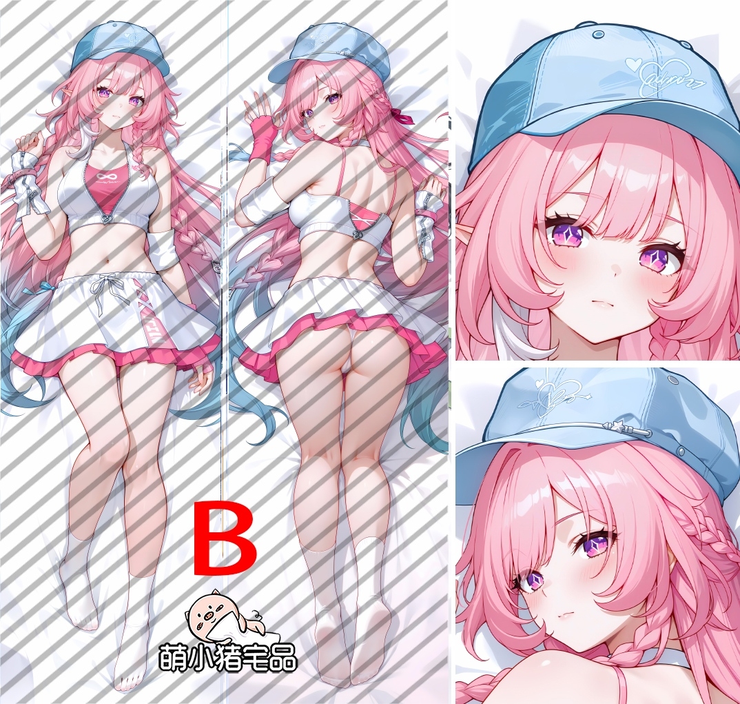 Honkai: Star Rail Cyrene Anime Dakimakura Body Pillow Cover