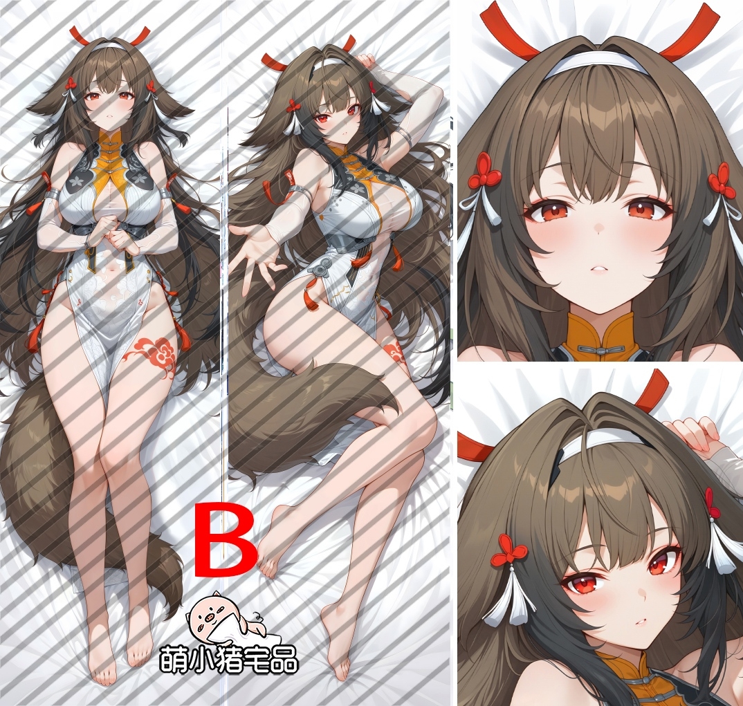 Zenless Zone Zero Ye Shunguang Anime Dakimakura Body Pillow Cover