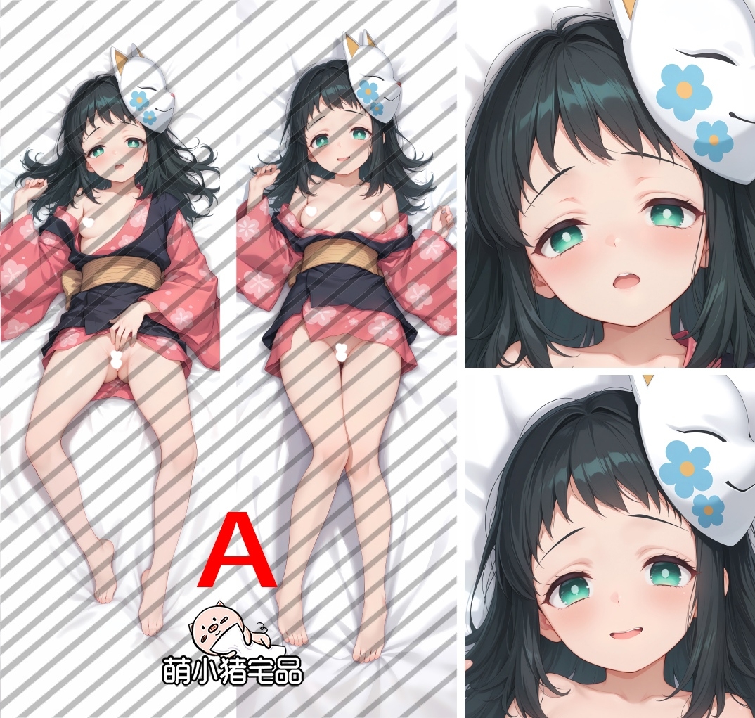 Demon Slayer: Kimetsu no Yaiba Makomo Anime Dakimakura Body Pillow Cover