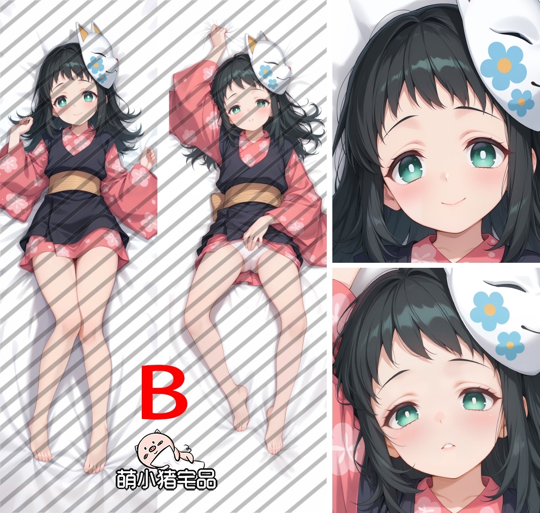 Demon Slayer: Kimetsu no Yaiba Makomo Anime Dakimakura Body Pillow Cover