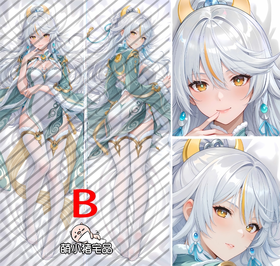 Genshin Impact Zibai Anime Dakimakura Body Pillow Cover